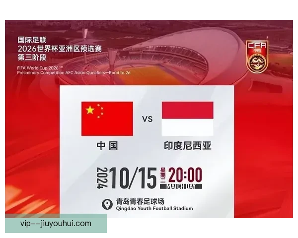 亚足联宣布未来亚冠全面取消外援名额限制或重塑亚洲俱乐部格局新