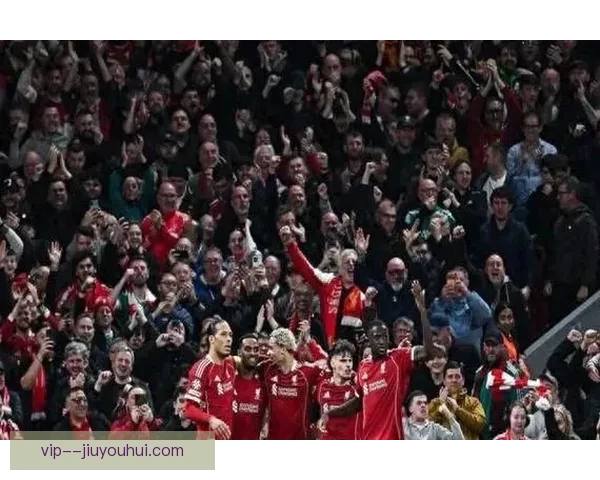 利物浦客场战胜AC米兰迎来欧冠小组赛开门红 展现强劲实力