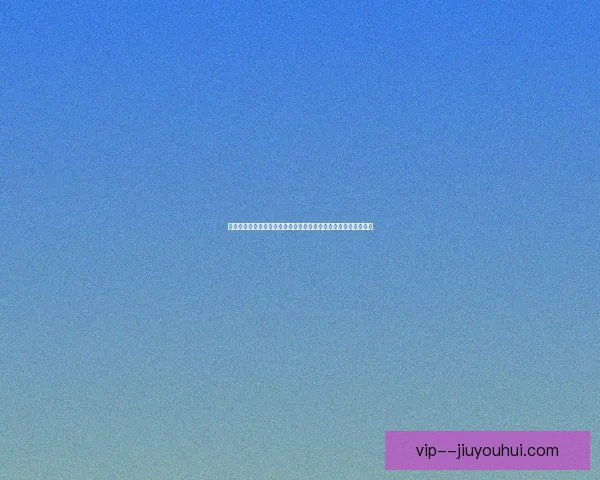 合同年悬念升温英超曼城核心德布劳内未来去向引发足坛高度关注