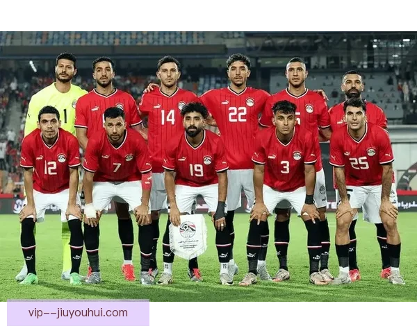 埃及队在2025非洲杯预选赛中豪取四连胜展现强大实力