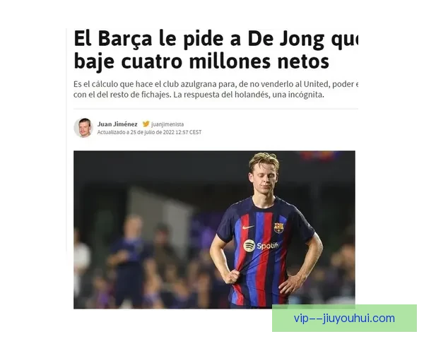 巴萨财务部称若夏季达成重磅交易将重启一比一政策