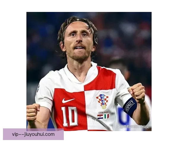 莫德里奇刷新纪录成为克罗地亚国家队历史出场王