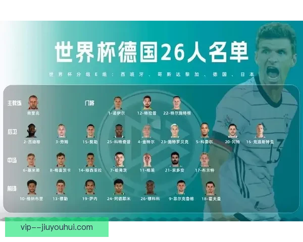 2026年世界杯新兴术语解析及其对足球文化的深远影响