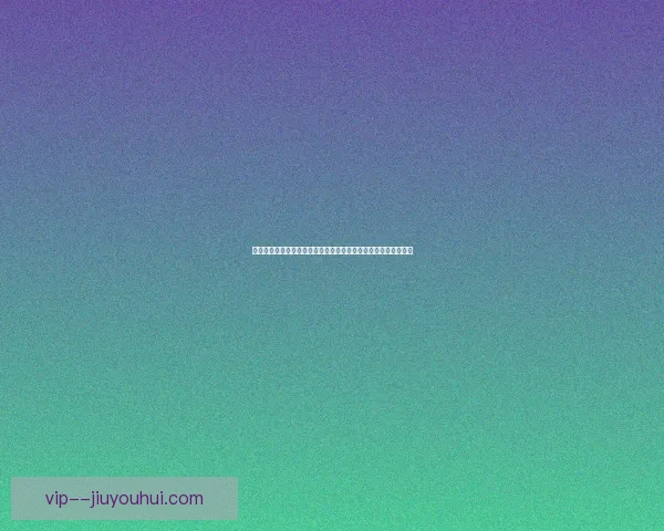 世界杯出线形势的秘密揭晓背后各队命运走向与关键变量全景解析 世界杯出线形势的秘密揭晓背后各队命运走向与关键变量全景解析