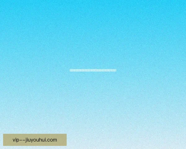 从冬窗擦肩到夏窗如愿帕利尼亚转会拜仁波折终圆梦成中场核心故事 从冬窗擦肩到夏窗如愿帕利尼亚转会拜仁波折终圆梦成中场核心故事